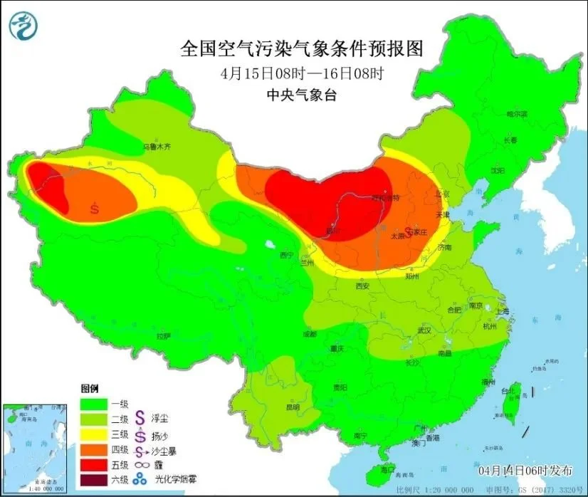 房价