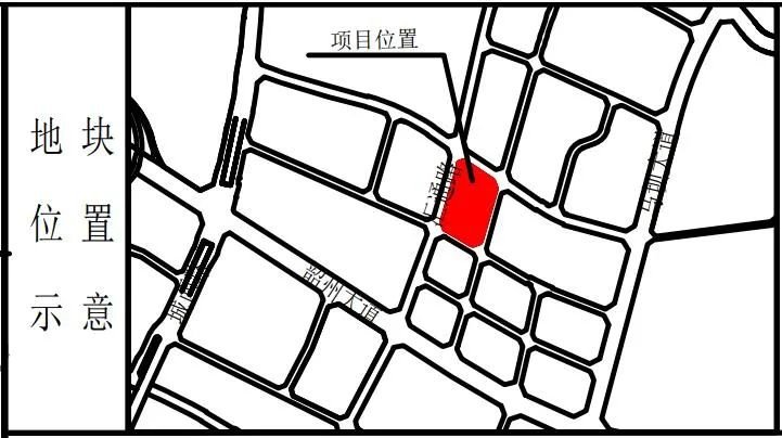 曲江新城又有两宗居住地块面市 起拍总价超1亿