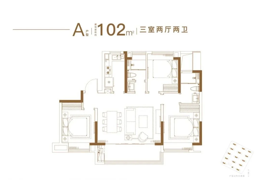 江心洲热盘仁恒江湾世纪在仁恒置地广场开盘