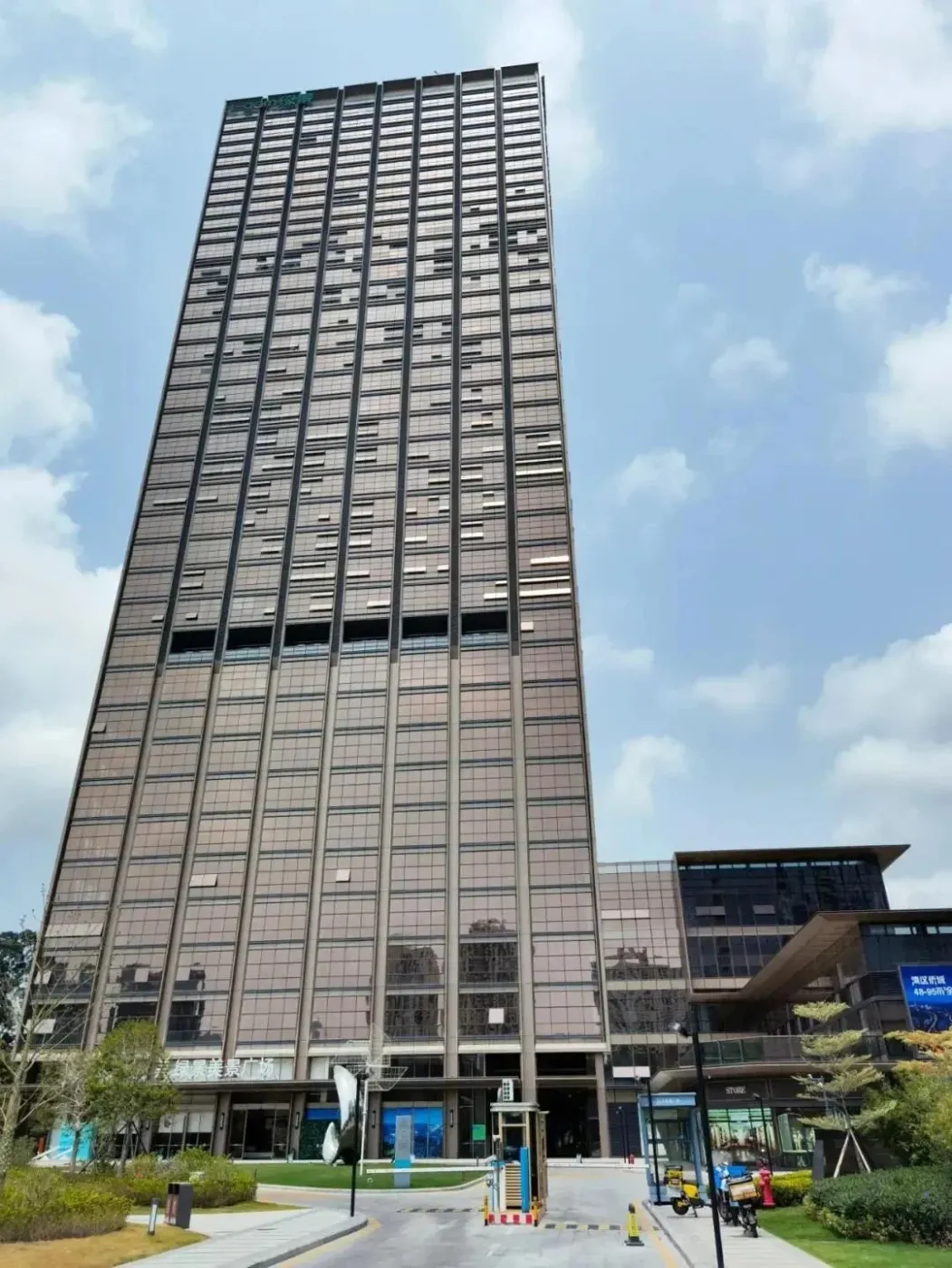 绿景美景广场,资金必选的避险资产!