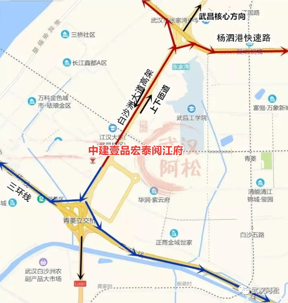 白沙四路实景图