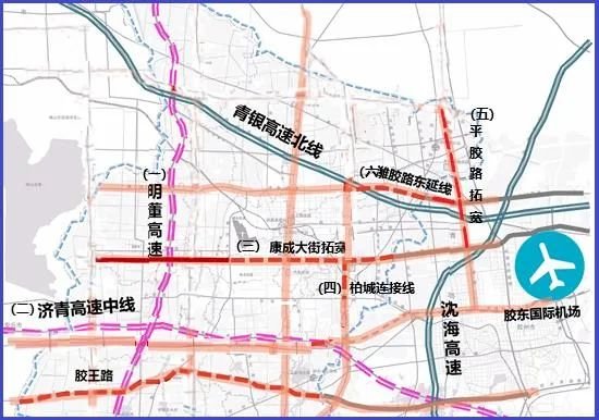 大牟家段徵遷,柏城互通連接線跨鐵路立交橋和濟青中線柏城段_房產資訊