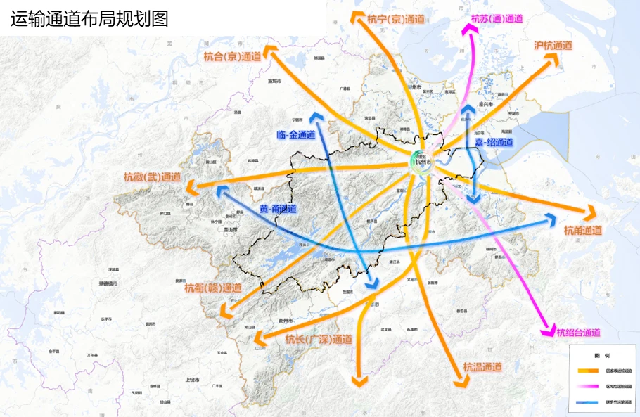 精细化提升公路,铁路,水路,民航和城市交通等交通基础设施服务能力和