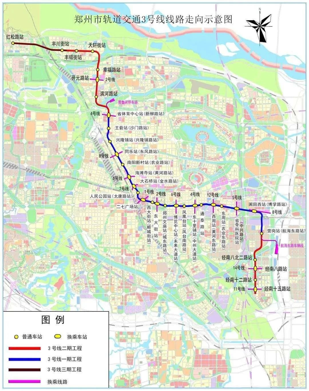 郑州今年两条地铁将开通这些区域迎重大利好