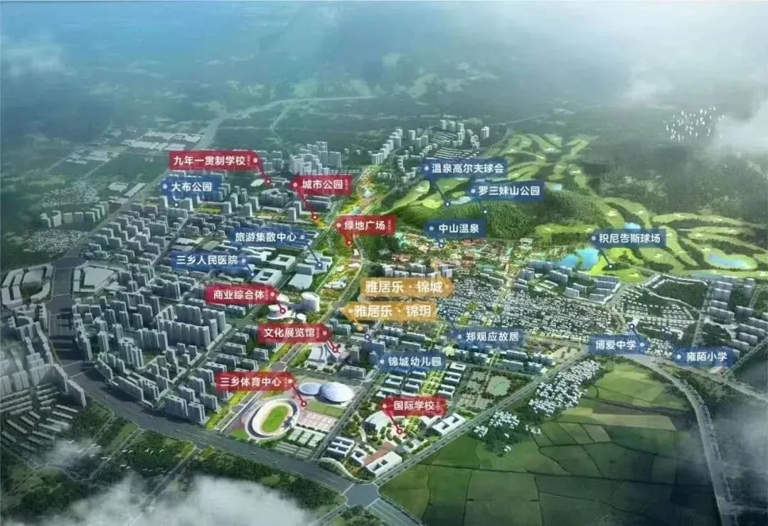 改写中山格局南部新城曝光三轨接入三乡或迎最大利好面