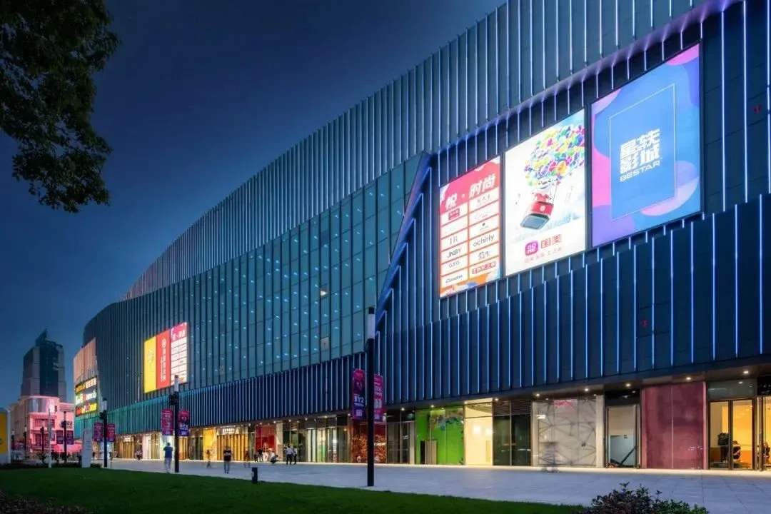 新有吾悦丨孝感吾悦广场开业树立新城控股轻资产标杆