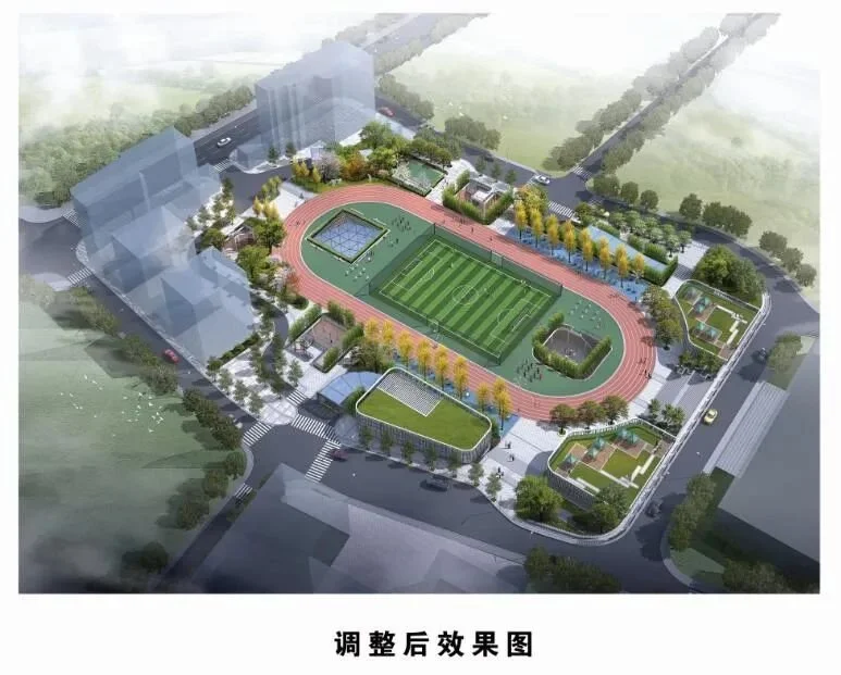 邵陽市城市建設投資經營集團有限公司向邵陽市自然資源和規劃局申請擬