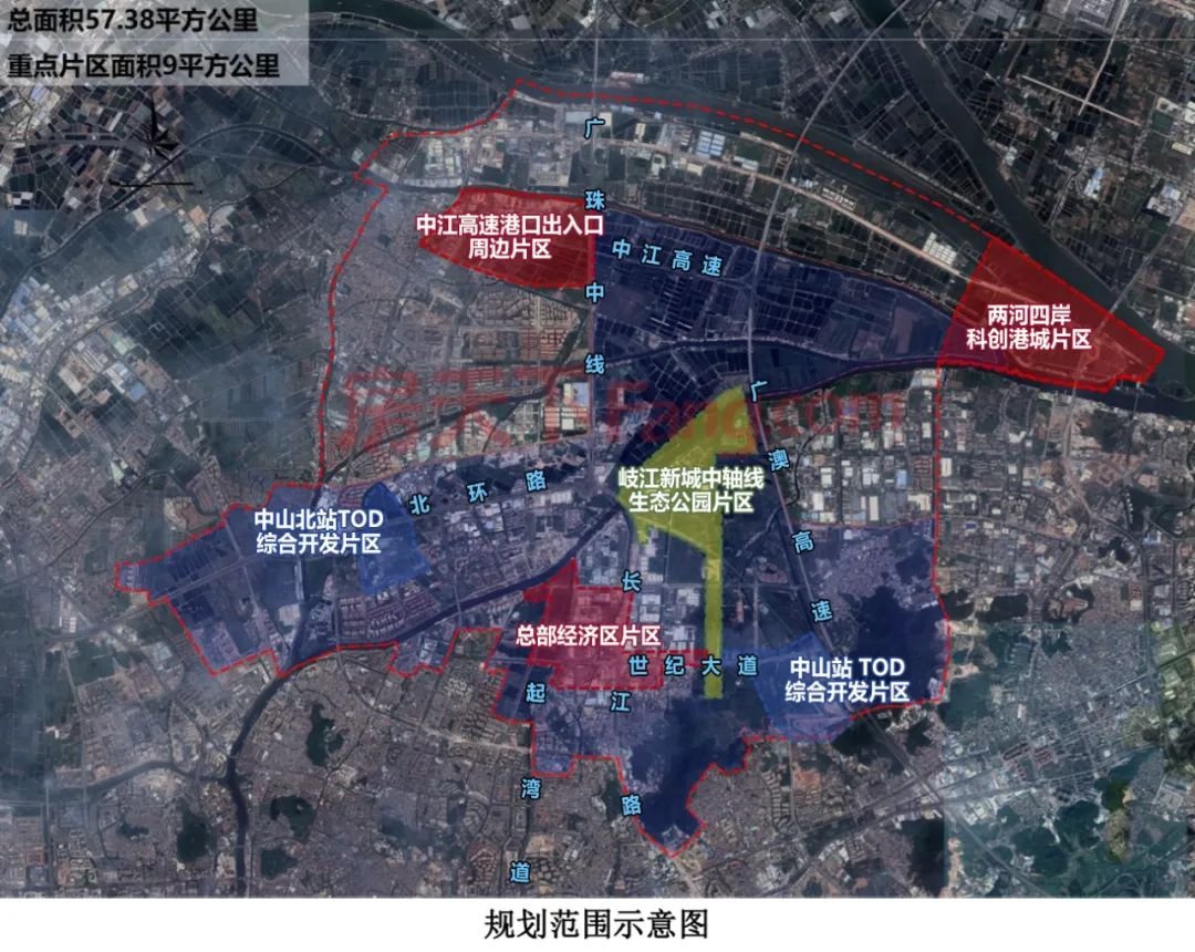 最新岐江新城扩容36570亩中山西站片区为西部产业园核心区中山这些将