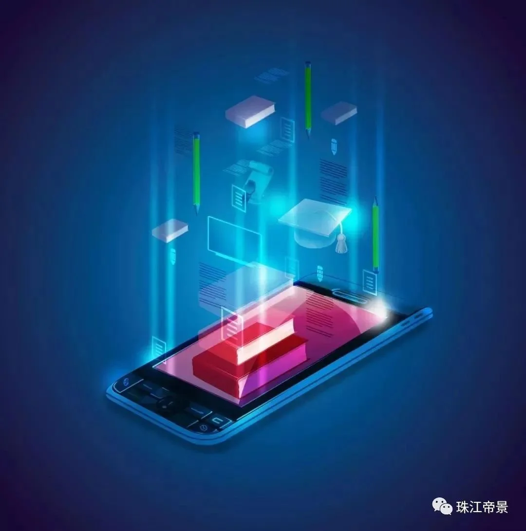 珠江帝景|奢居科技打造智能社区新时代