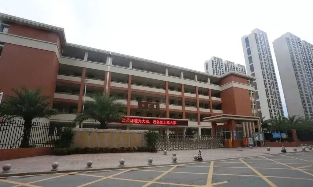 茂东门户中意东城一品茂名少有的一字楼型朝南户型端午粽子礼送