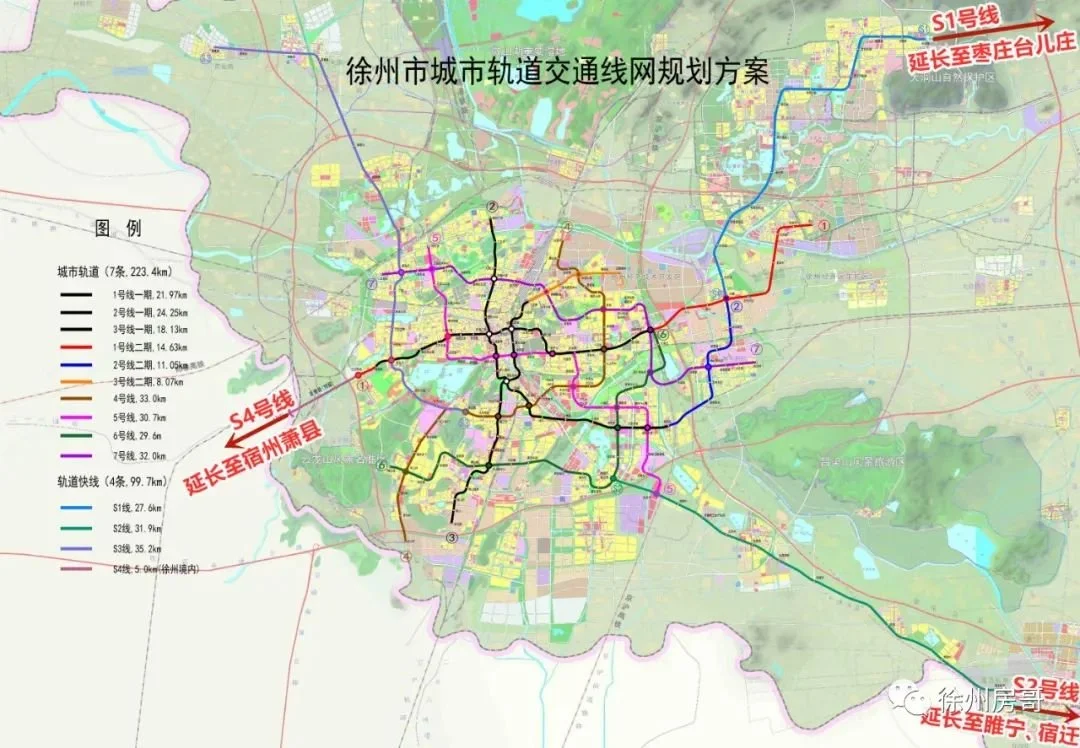 今年徐州地鐵將實現3條在建s2號線也來了還有網曝86遠期規劃