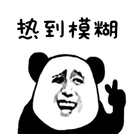 吾悦广场持续爆单买房抢在开盘前!