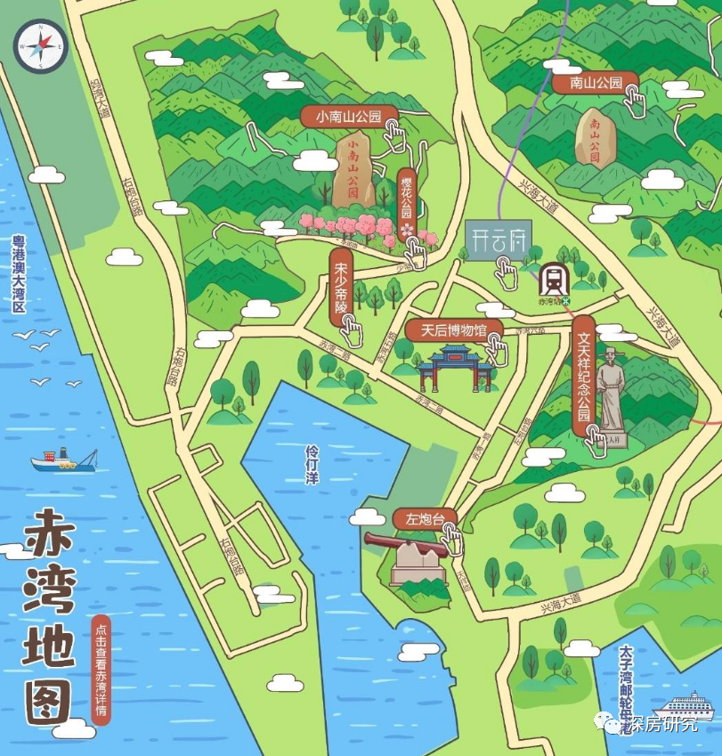 深圳赤湾地图图片