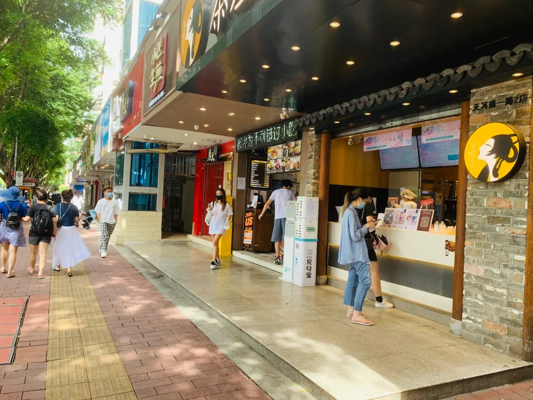 30张图片,还原限制堂食下最真实的天河!