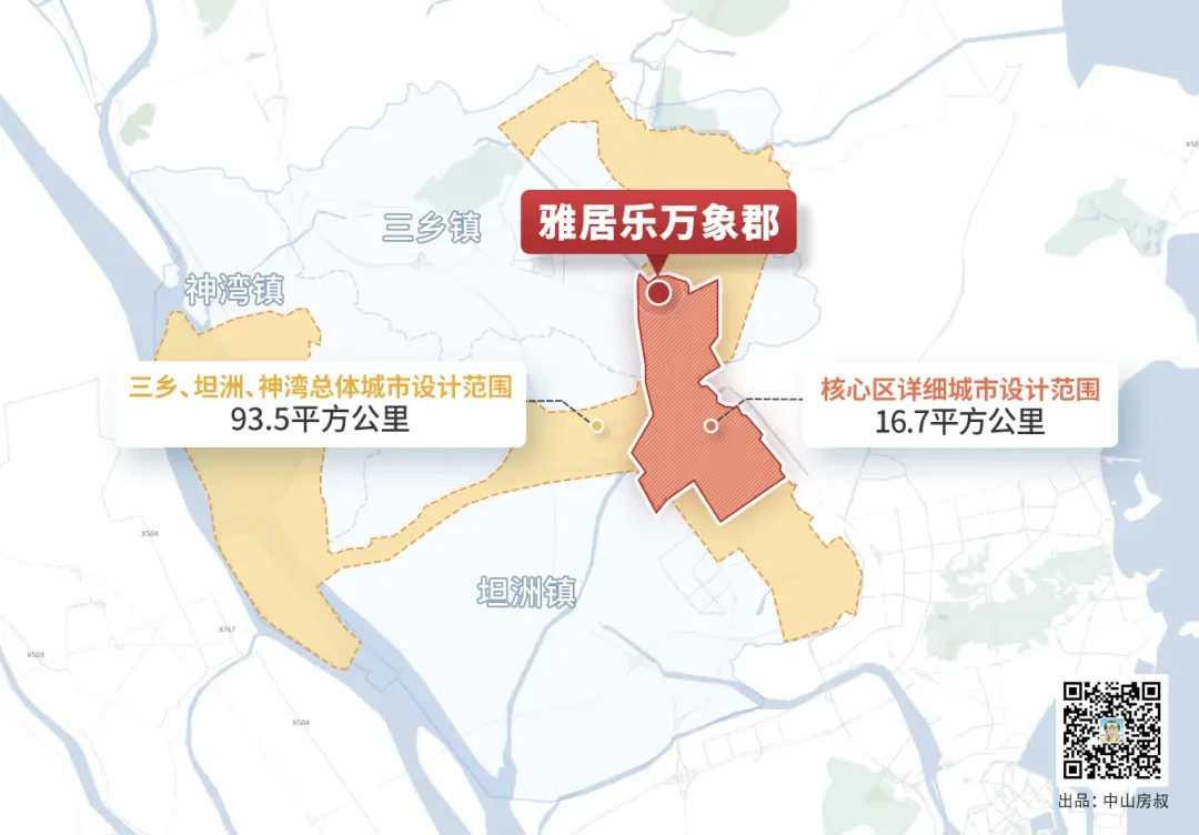 改写中山格局南部新城曝光三轨接入三乡或迎最大利好面
