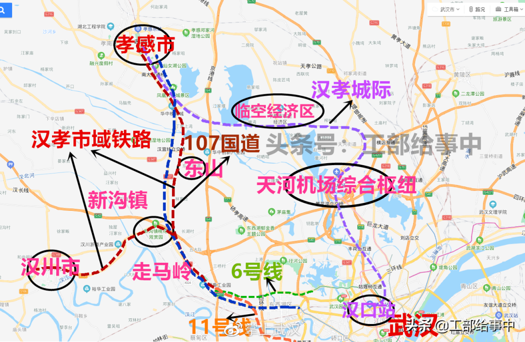 武汉地铁20号线孝感图片