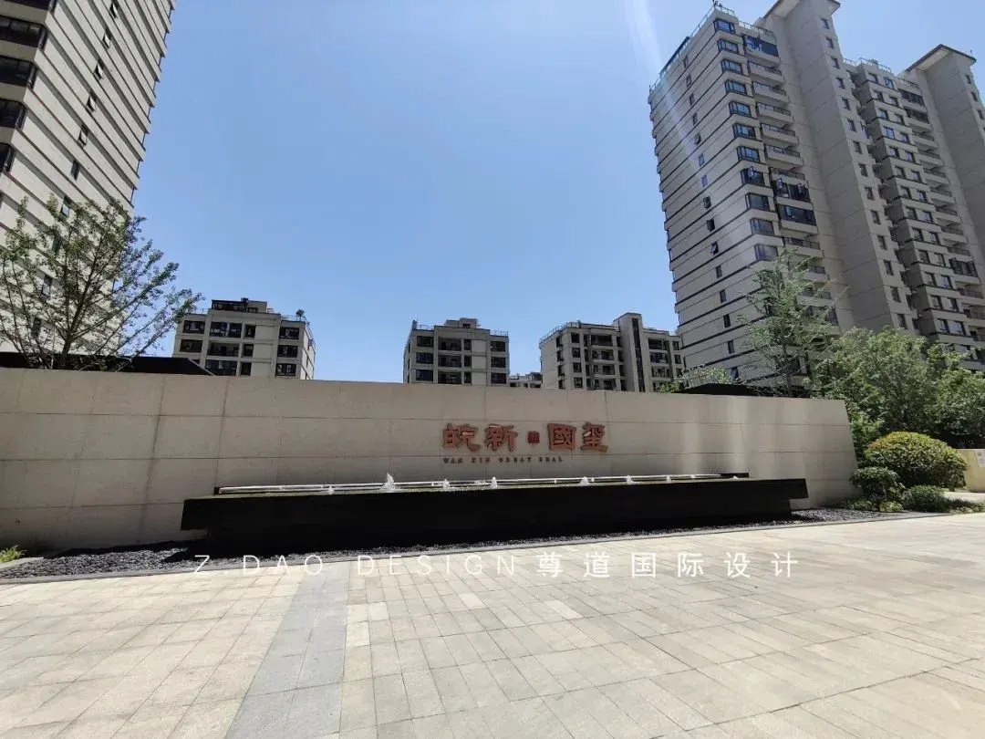 阜阳皖新国玺,龙湖天境,大溪地蓝鼎滨湖假日·枫丹园,半岛一号 ,招商