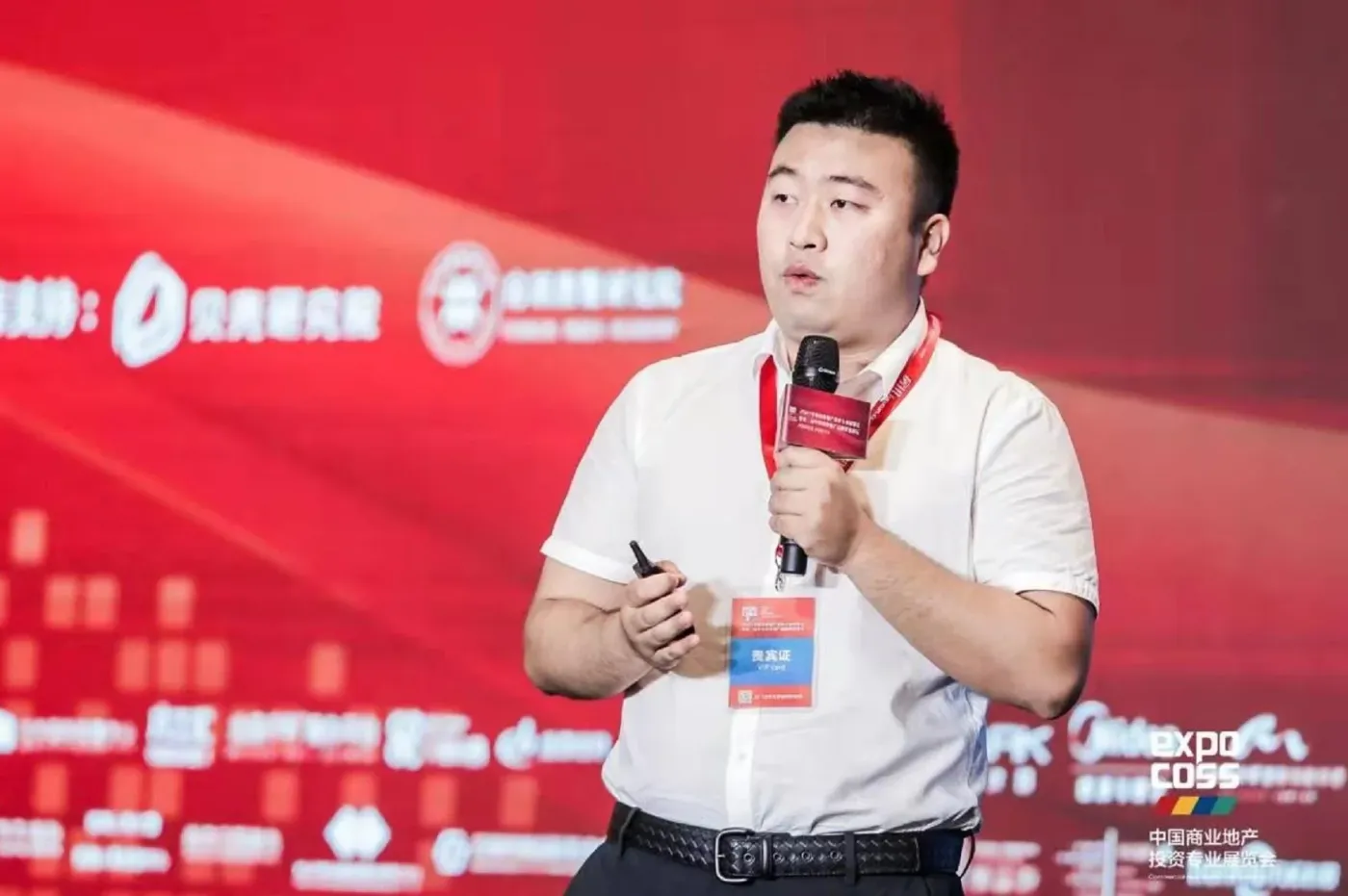 金地商置侯智猛：大宗投资会重新回归商办产品-房产资讯-房天下