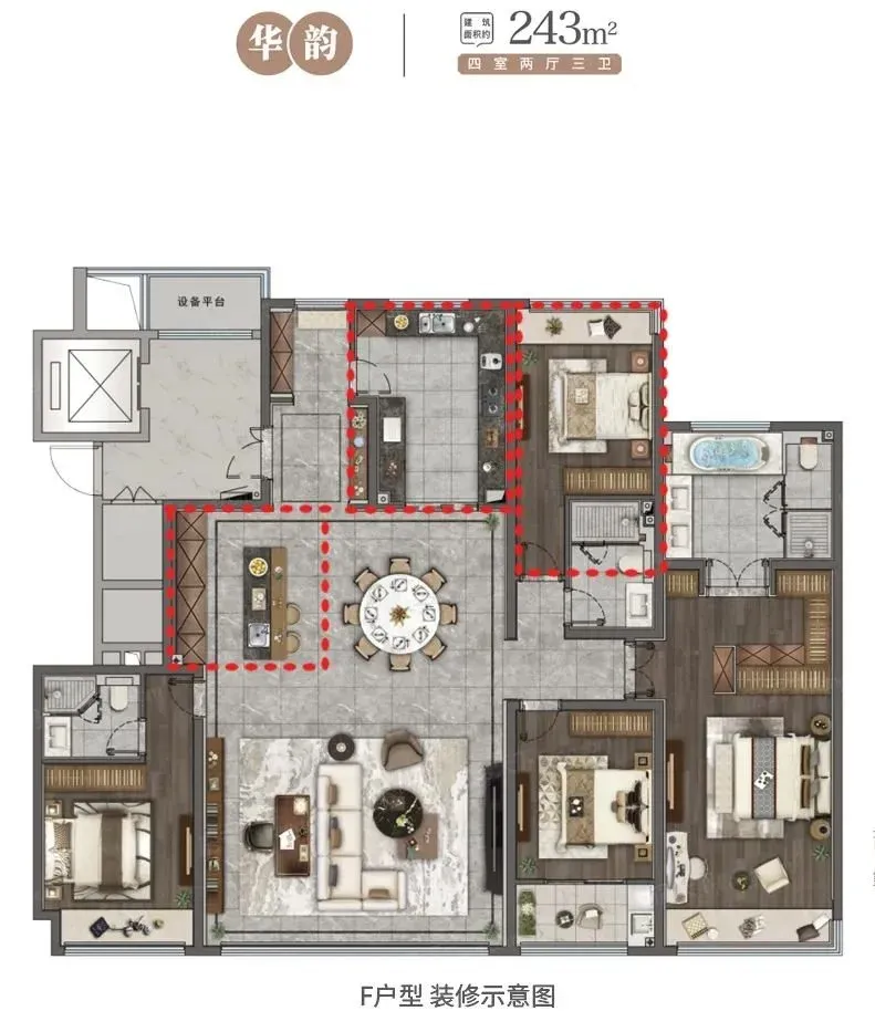 嘉宏·一江风华户型 建面约243㎡除了大户型应有的配置,一江风华的