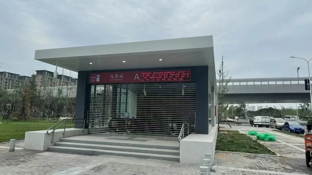 全运倒计时14号线通车西安奥体周边建成实景速览