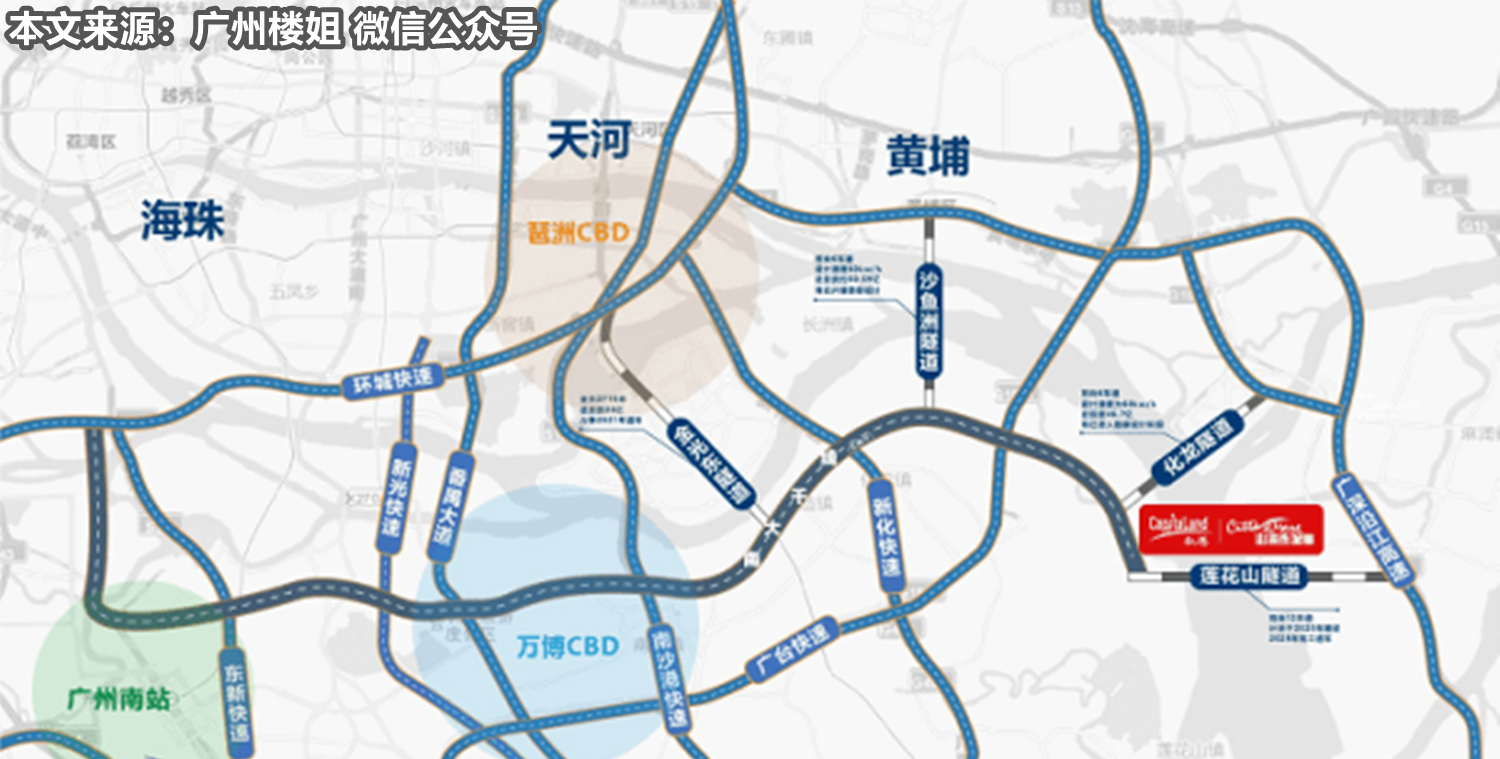 广州番禺南大干线规划图片