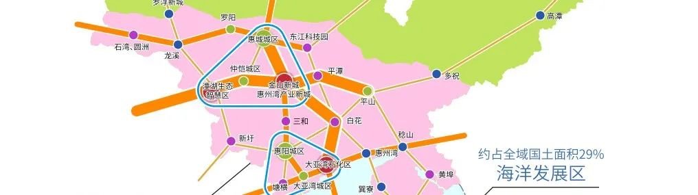 惠州市國土空間總體規劃(2020-2035)回顧上半年的惠州樓市,惠城區