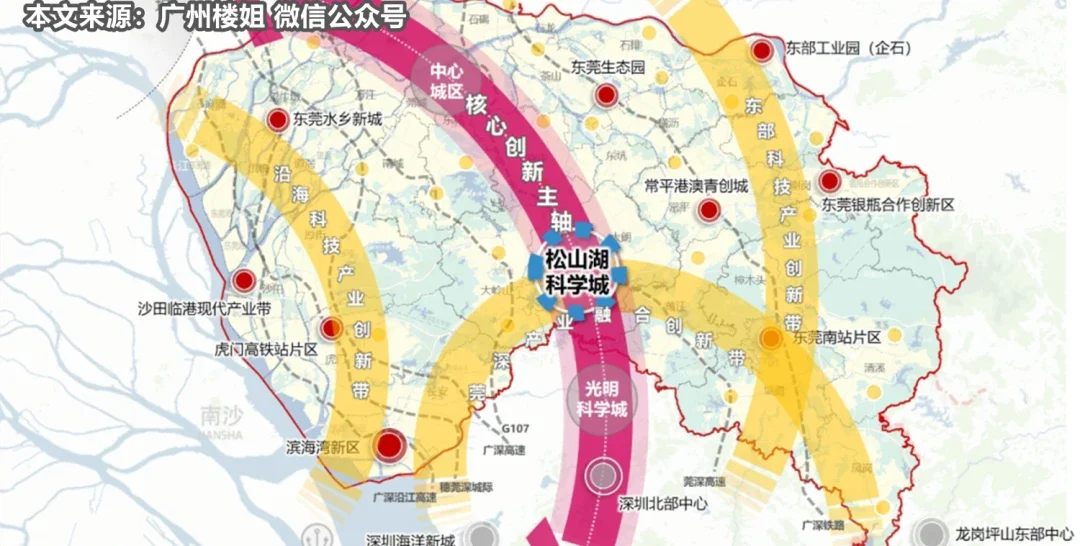 佛山樓市現狀買房別急桂城又出大招平洲非常關鍵