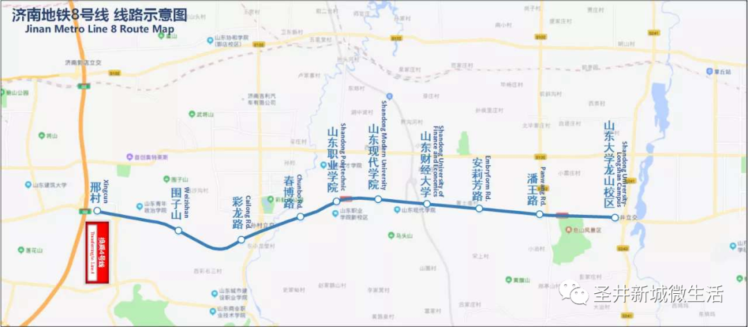章丘地铁线路图图片