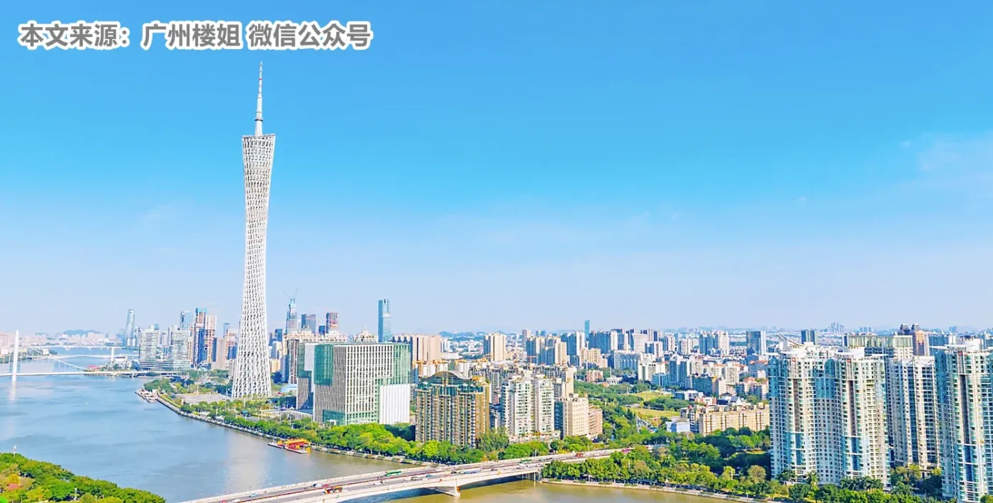 广州楼市点评花都中轴cbd广州北部地区崛起