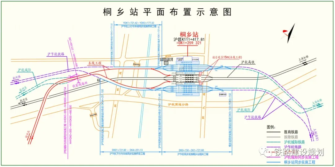 杭州萧山机场连接线铁路环评方案公示预留沪乍杭沪杭城际接入条件