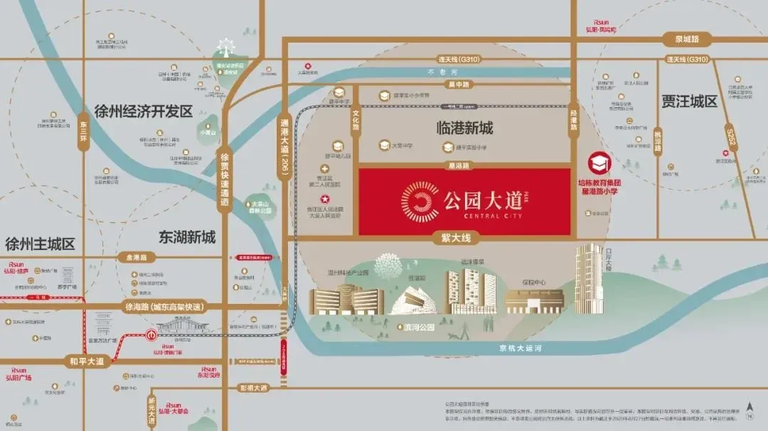徐州东这家品质红盘火出圈,均价仅"7"字头起!