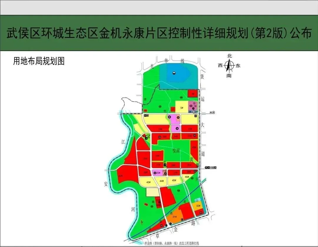 不谈豪宅区武侯新城中心就没有硬菜了吗