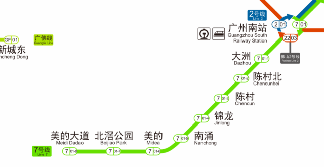 新增三條地鐵線路廣州地鐵分批更換線網圖但佛山2號線沒畫出來