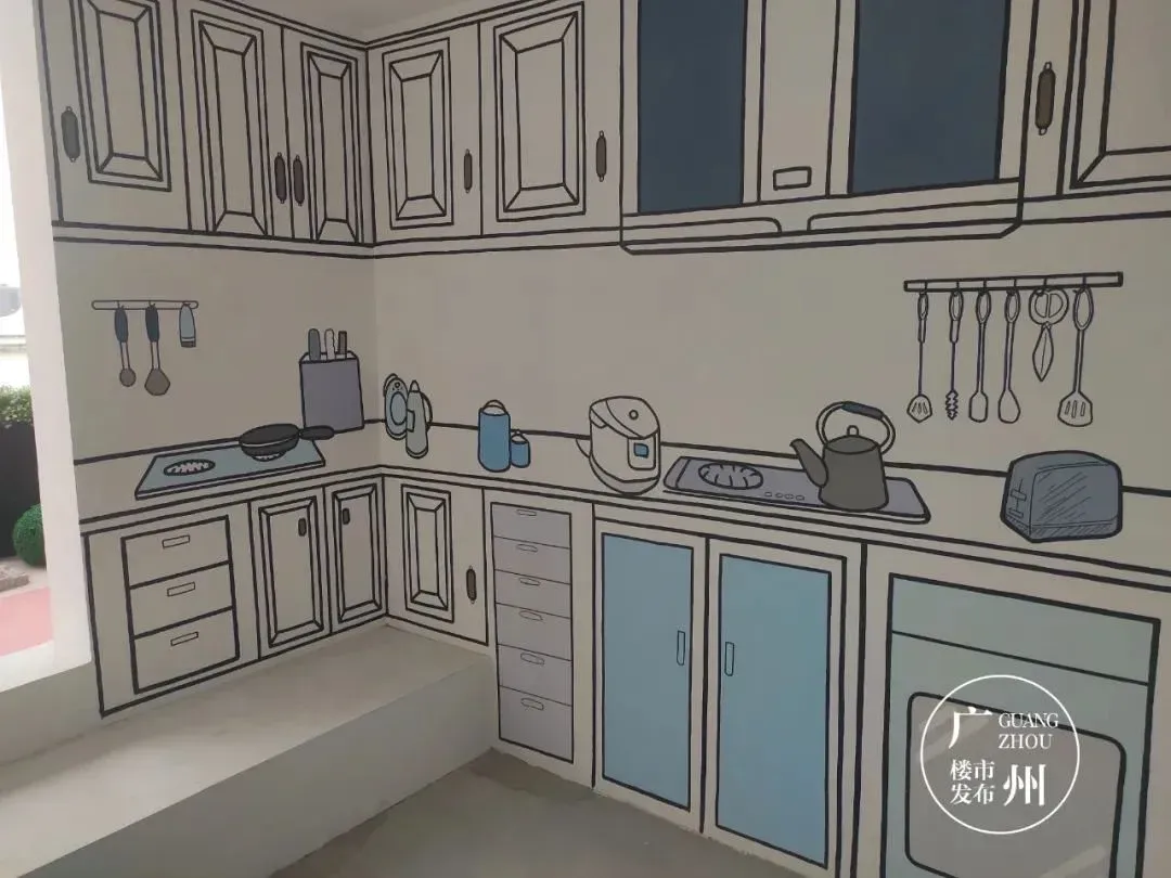 创意营销金沙洲手绘样板房火了预计月底开盘