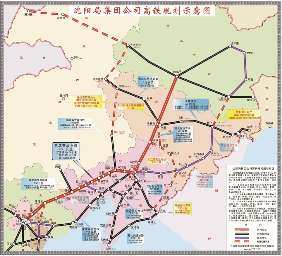 沈北選擇萬達,是城市發展的必然,是區域發展上升期天時地利人和的體現