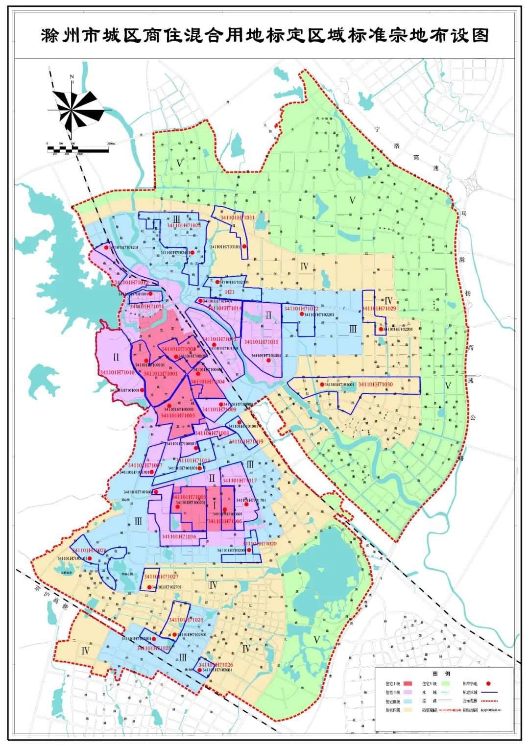 滁州乌衣2021规划图图片
