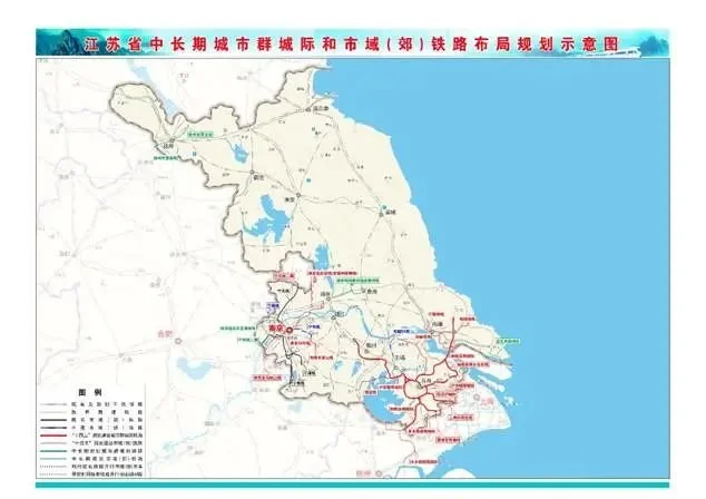 確定了新開3條地鐵省十四五規劃出爐再提徐州s1s2s4