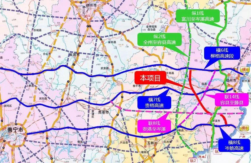 平南至岑溪段)是《广西高速公路网规划(2018—2030》中"联5"线组成