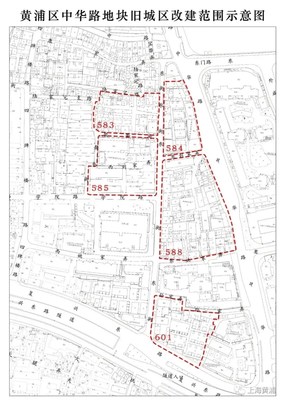 注意上海市中心这些区域拆迁利好近3万户