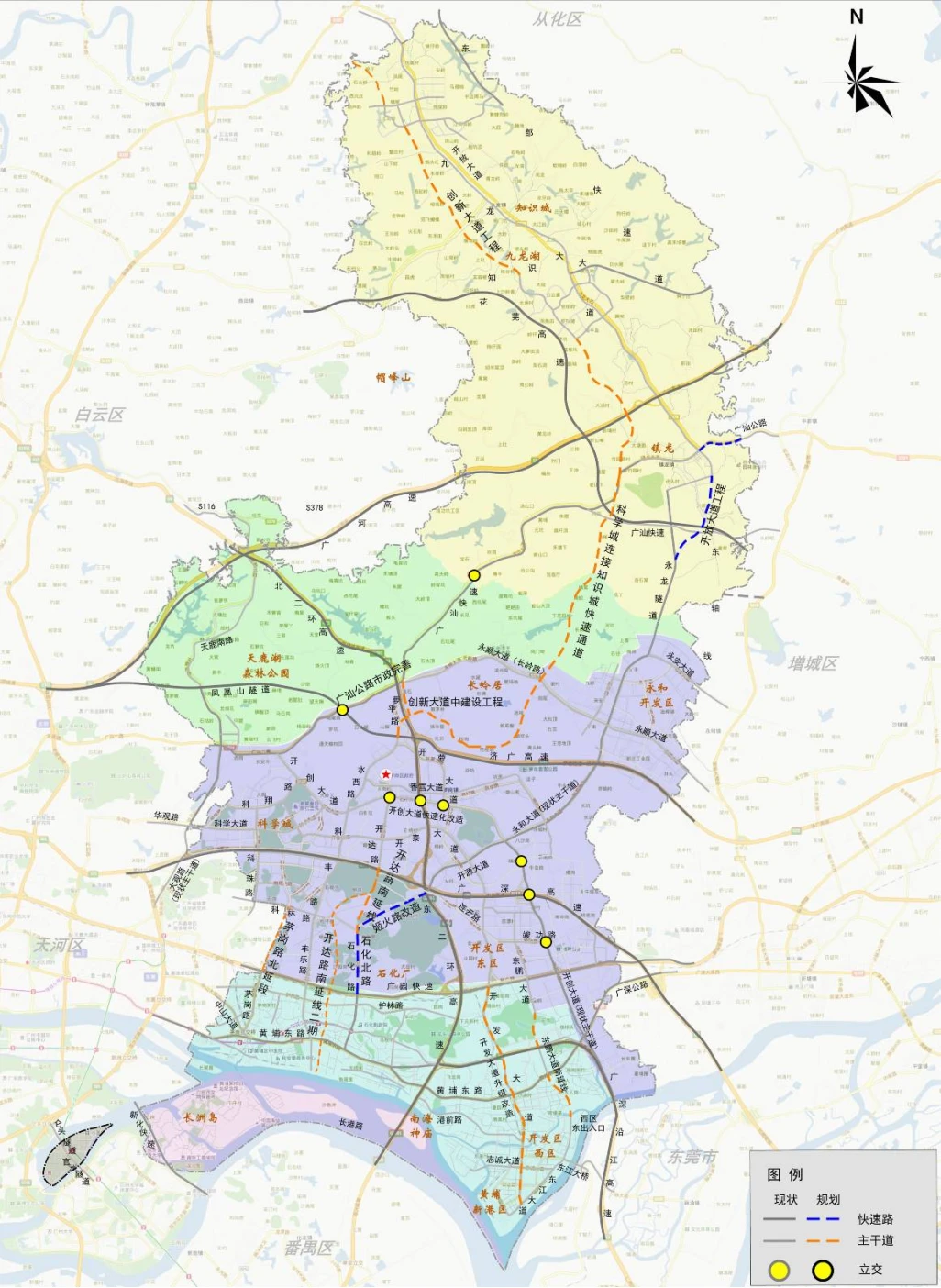 積極推進廣州地鐵5號線東延段(文衝-黃埔客運港),地鐵7號線二期(大學