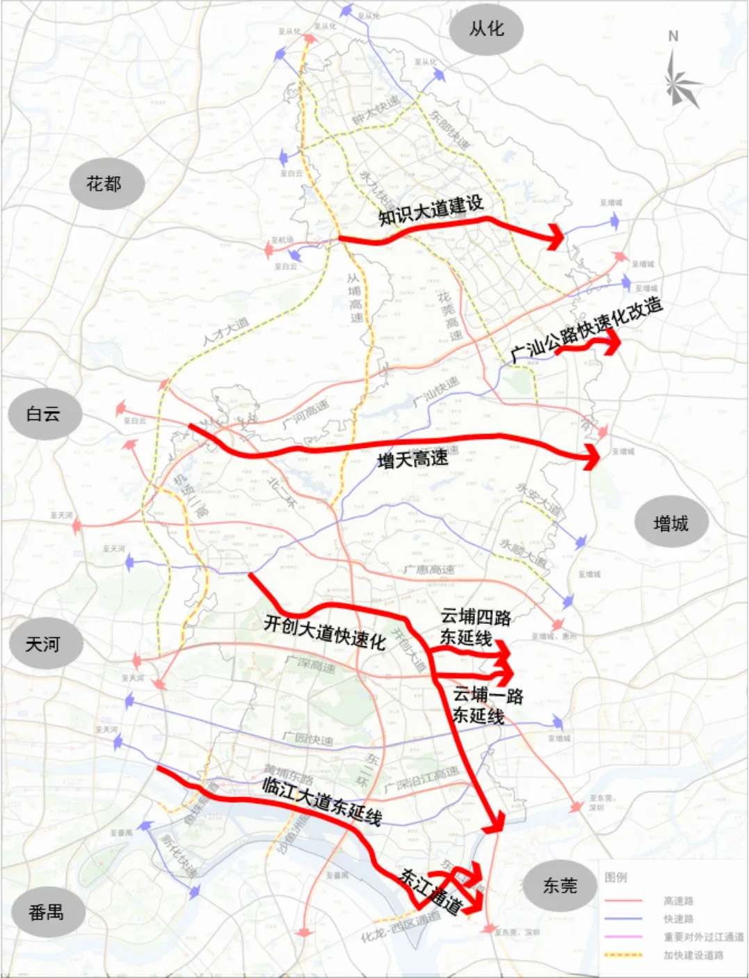 黄埔区,广州开发区地铁建设规划图3.