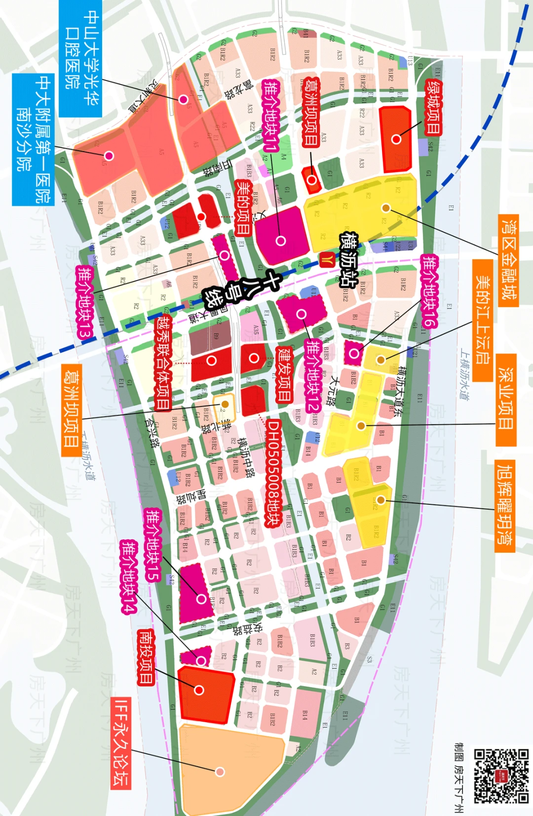 极力狂推南沙17宗地块来袭横沥亭角现大批宅地地块位置曝光