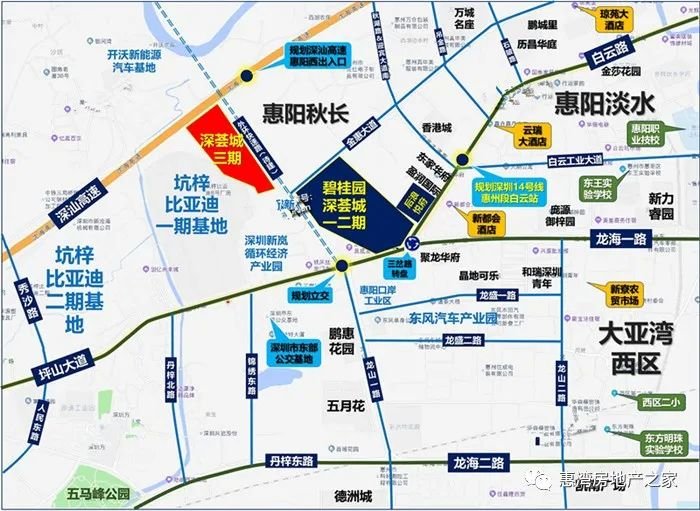 地铁14号线惠州段进展图片