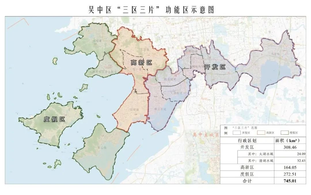 最新吳中行政區劃重大調整胥口臨湖撤鎮改設街道