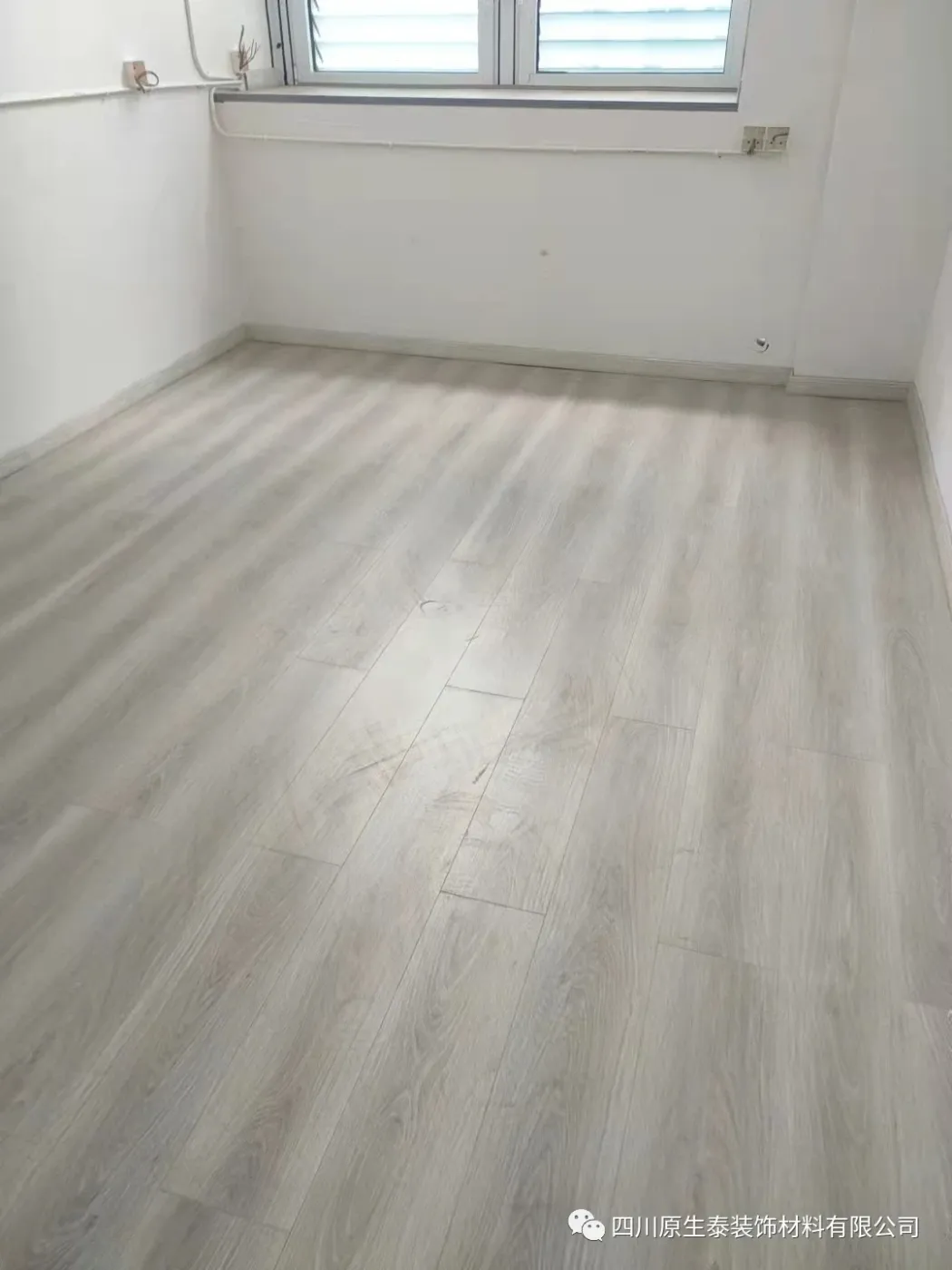 房价