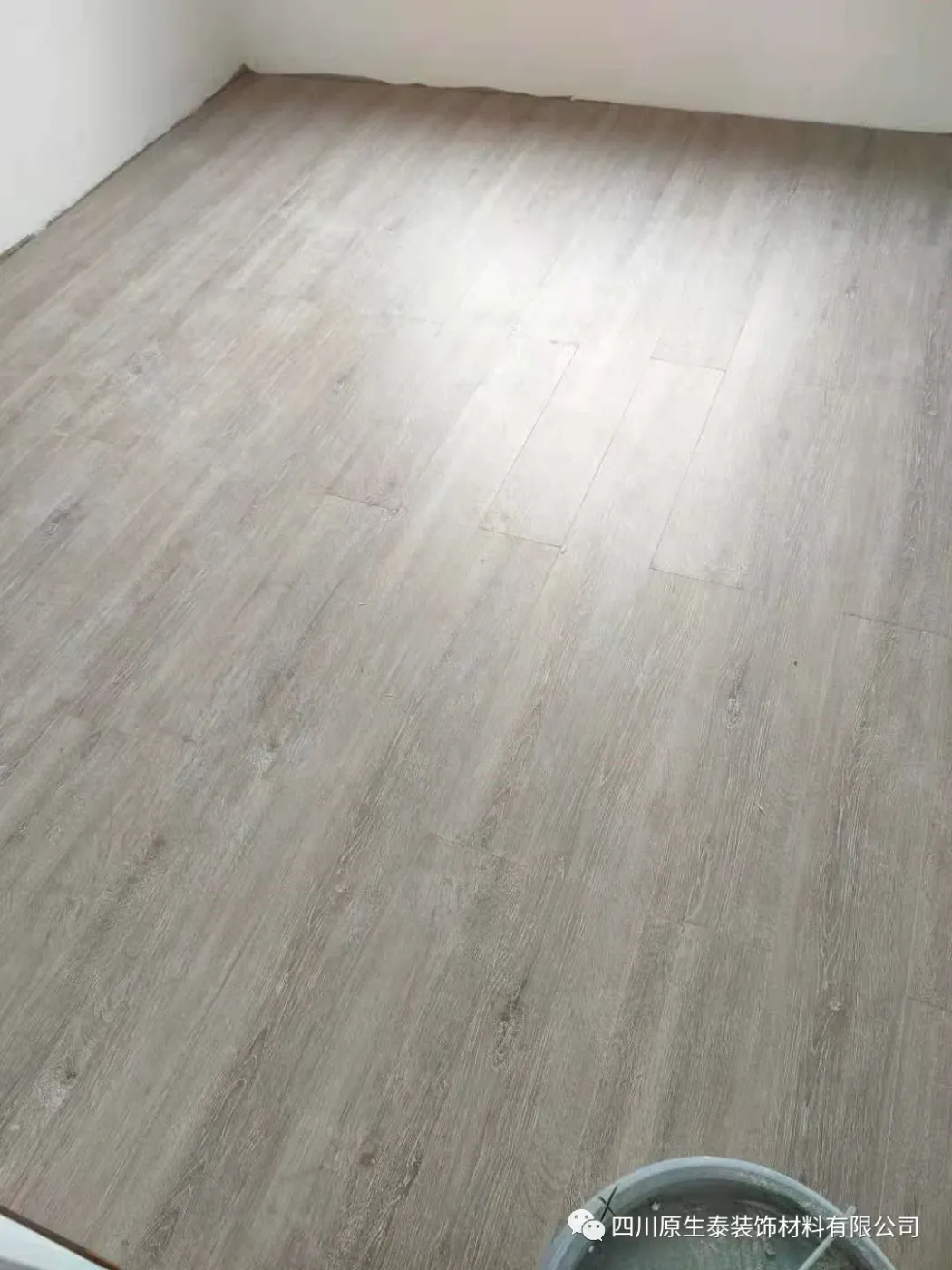 房价