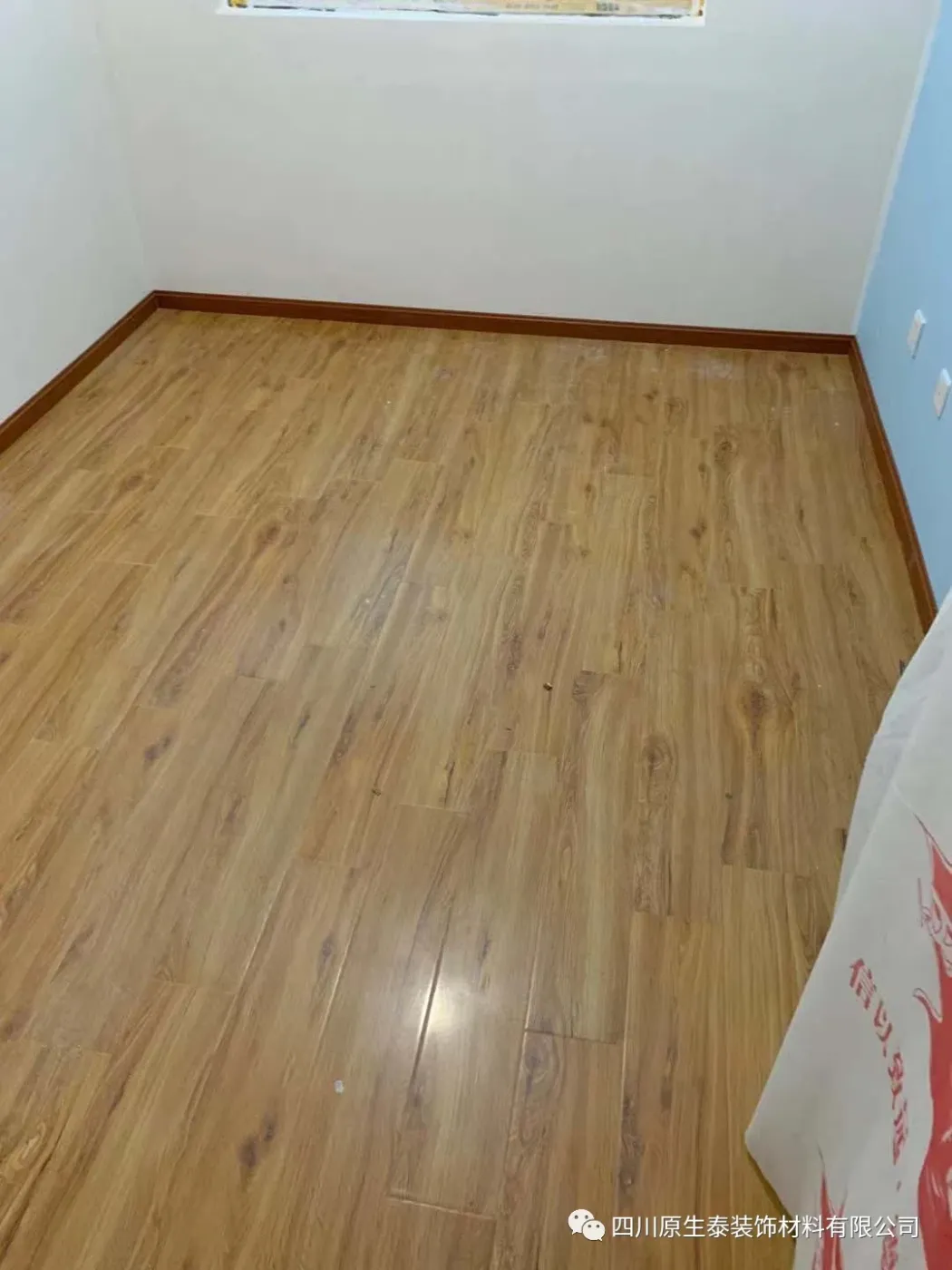 房价