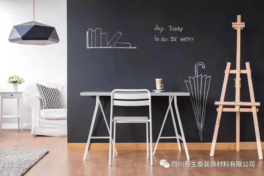 房价