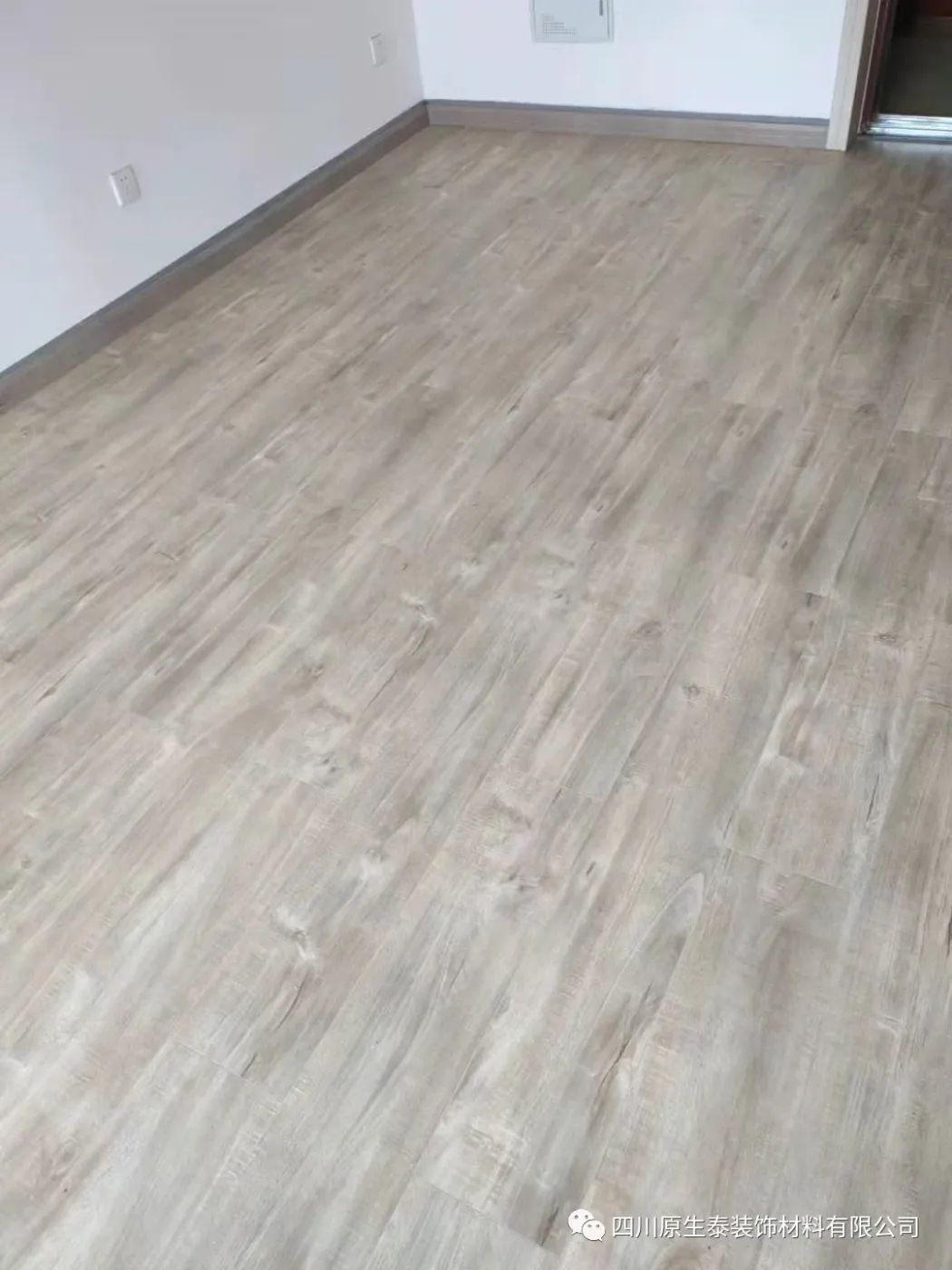 房价