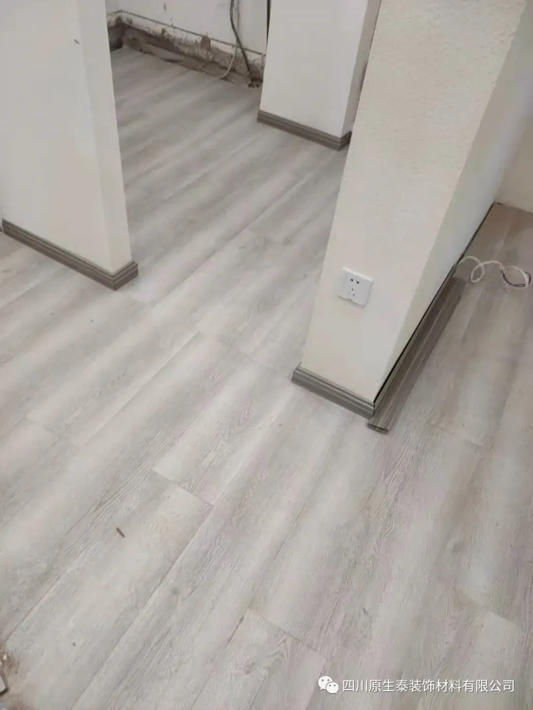 房价